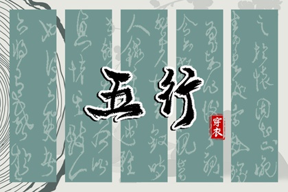 择吉皇历|择吉黄历每日宜忌|黄历择吉